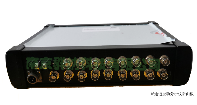 16通道分析仪群纳.jpg